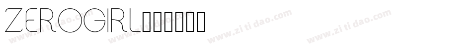 ZEROGIRL字体转换