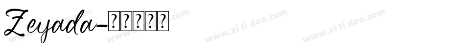 Zeyada字体转换