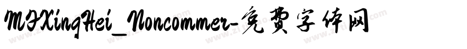 MFXingHei_Noncommer字体转换