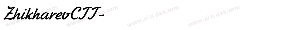 ZhikharevCTT字体转换