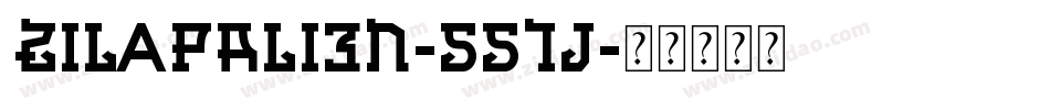 ZilapAlien-551j字体转换