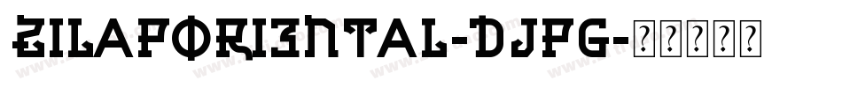 ZilapOriental-dJPg字体转换