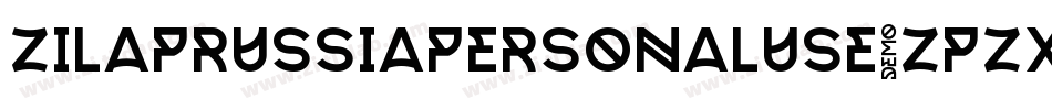 ZilapRussiaPersonalUse-ZPZx字体转换