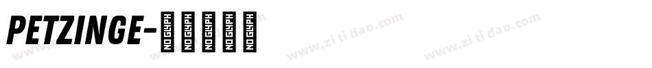 Petzinge字体转换