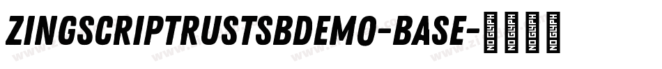 ZingScriptRustSBDemo-Base字体转换