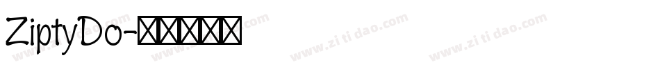 ZiptyDo字体转换