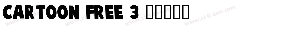 CARTOON-FREE-3字体转换