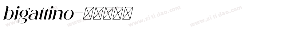 bigattino字体转换
