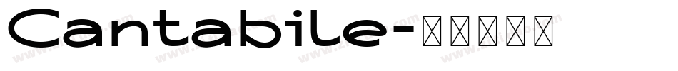 Cantabile字体转换