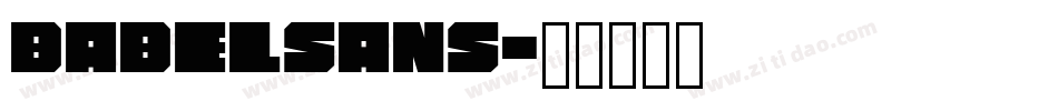 BabelSans字体转换