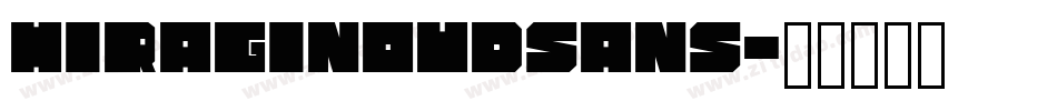 HiraginoUDSans字体转换