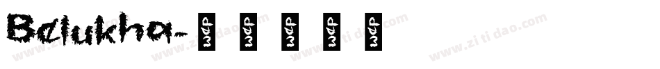Belukha字体转换