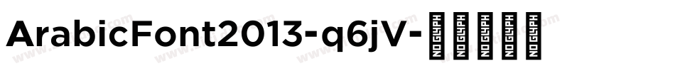 ArabicFont2013-q6jV字体转换