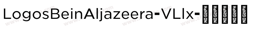 LogosBeinAljazeera-VLlx字体转换