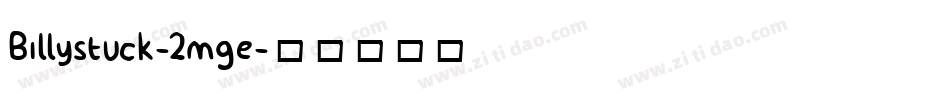 Billystuck-2mge字体转换
