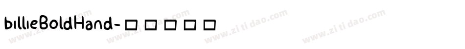 billieBoldHand字体转换