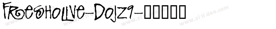 FreshOlive-DOJZ9字体转换