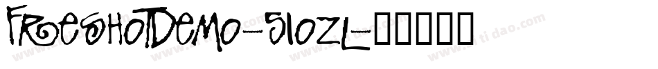 FreshotDemo-51OzL字体转换