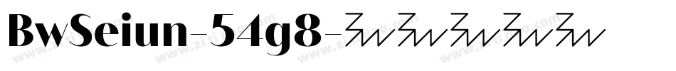 BwSeiun-54g8字体转换