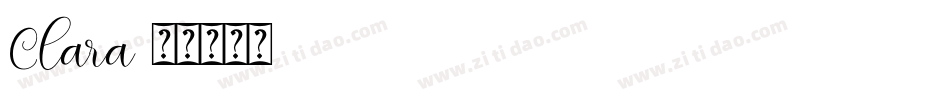 Clara字体转换