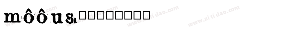MOON15__字体转换