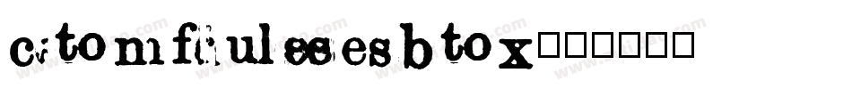 Confusebox字体转换