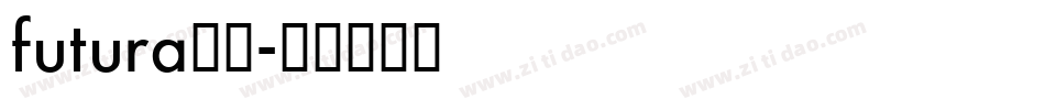 futura字体字体转换