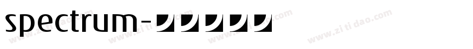 spectrum字体转换