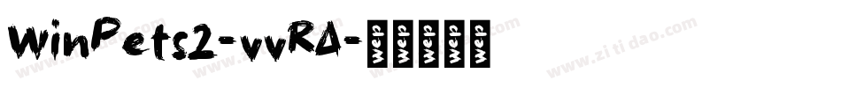 WinPets2-vvRA字体转换