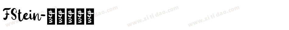 FStein字体转换