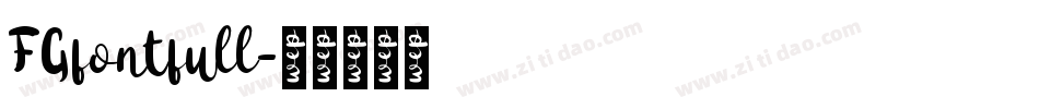 FGfontfull字体转换