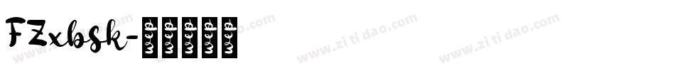 FZxbsk字体转换
