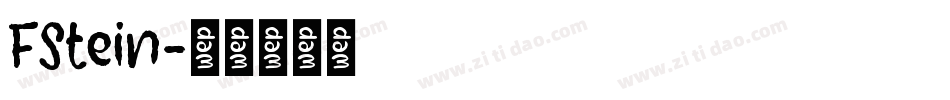 FStein字体转换