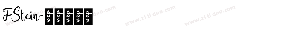 FStein字体转换