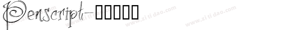 Penscript字体转换