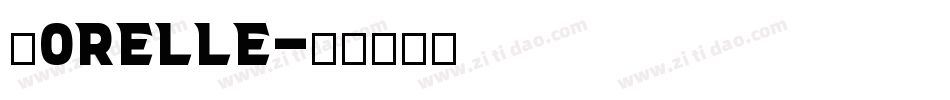 Forelle字体转换