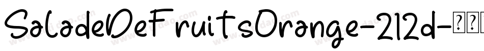SaladeDeFruitsOrange-212d字体转换