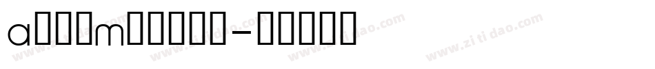 AlysMedium字体转换
