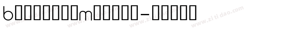 BusoramaMedium字体转换