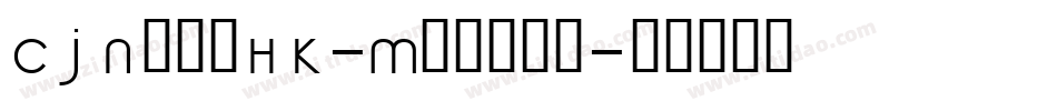 CJNgaiHK-Medium字体转换