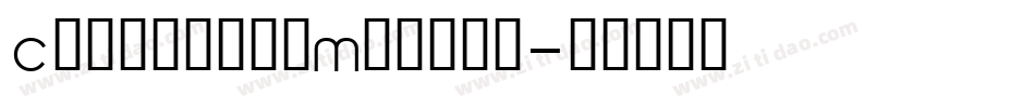 ClaremontMedium字体转换