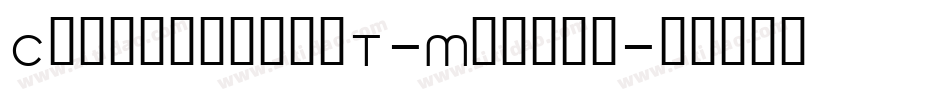 CopperplateT-Medium字体转换