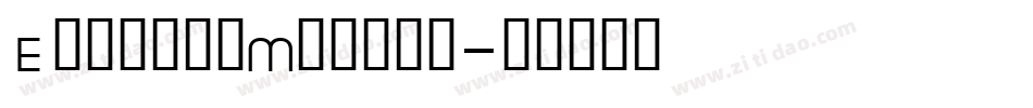 ErasmusMedium字体转换