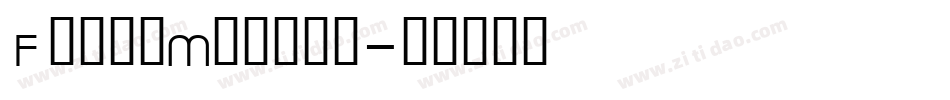 FaustMedium字体转换