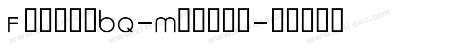 FlangeBQ-Medium字体转换 FlangeBQ-Medium字体转换