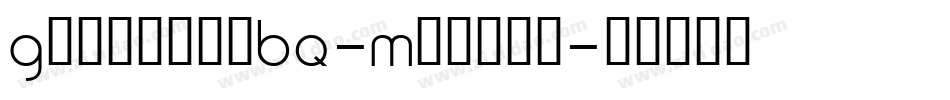 GaramondBQ-Medium字体转换