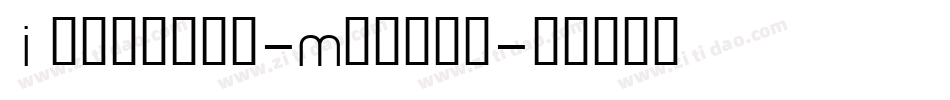 Iseagull-Medium字体转换