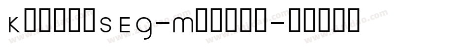 KoreanSEG-Medium字体转换