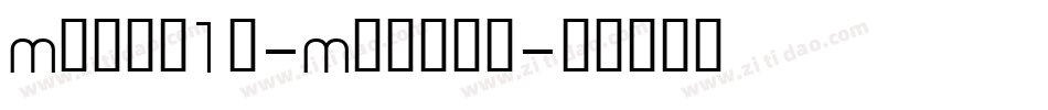 Mplus1p-Medium字体转换