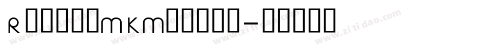 RunishMKMedium字体转换